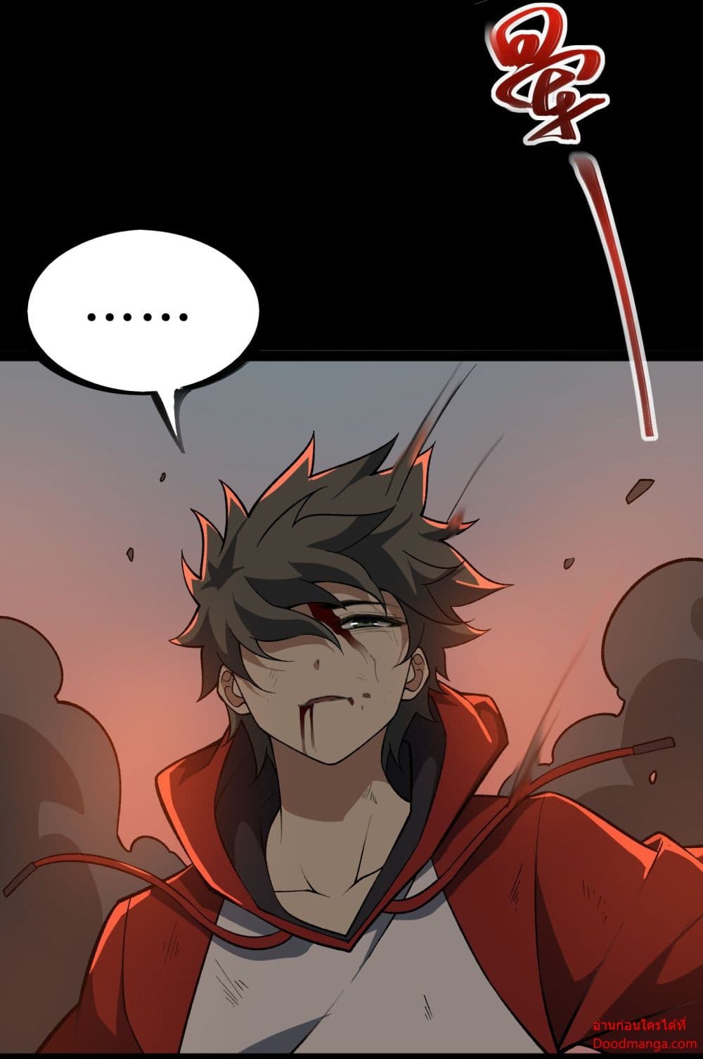 Ten Thousand Layers Of Qi Refining ตอนที่ 14 (10)