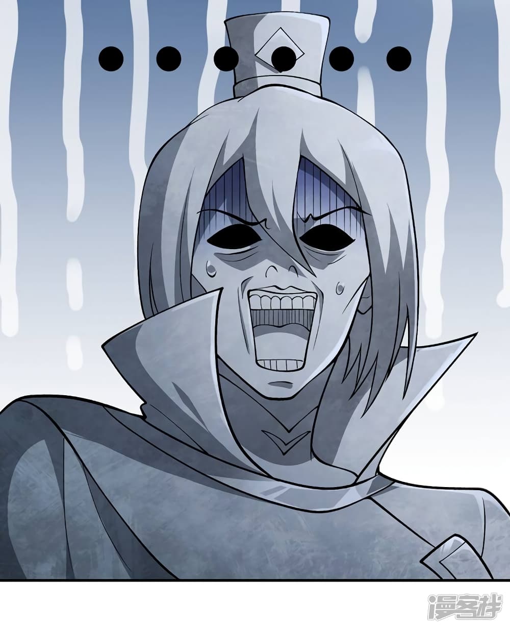 Spirit Sword Sovereign 327 (25)