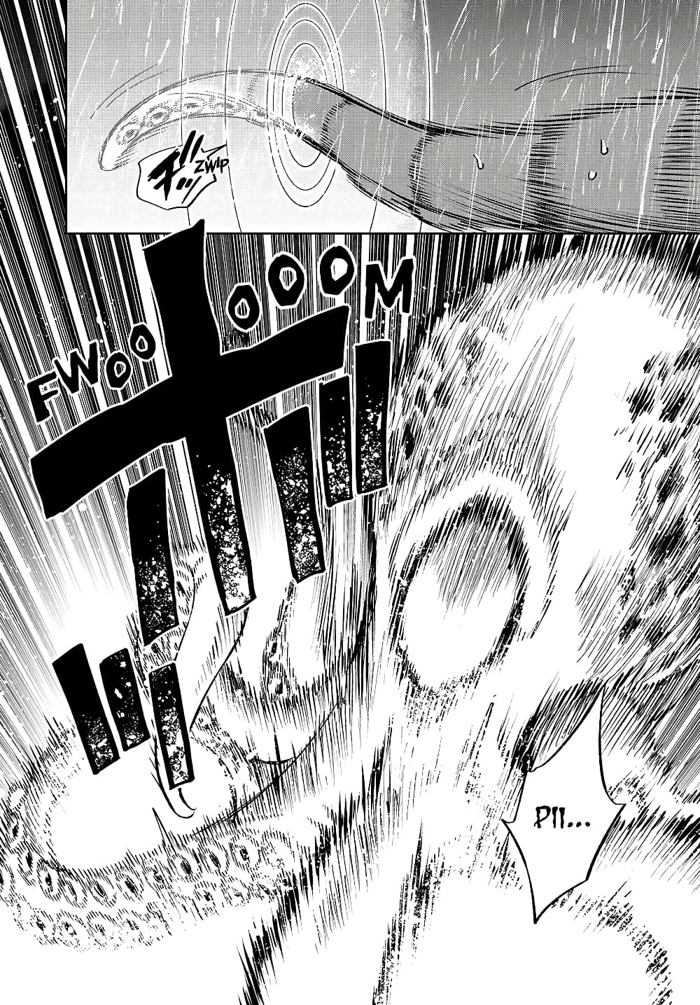 Fuguushoku ตอนที่ 55.2 (10)