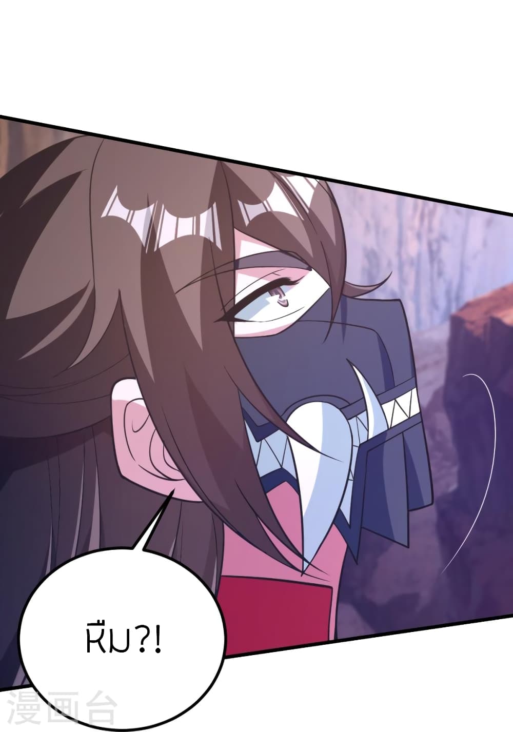 Banished Disciple’s Counterattack ตอนที่ 372 (64)