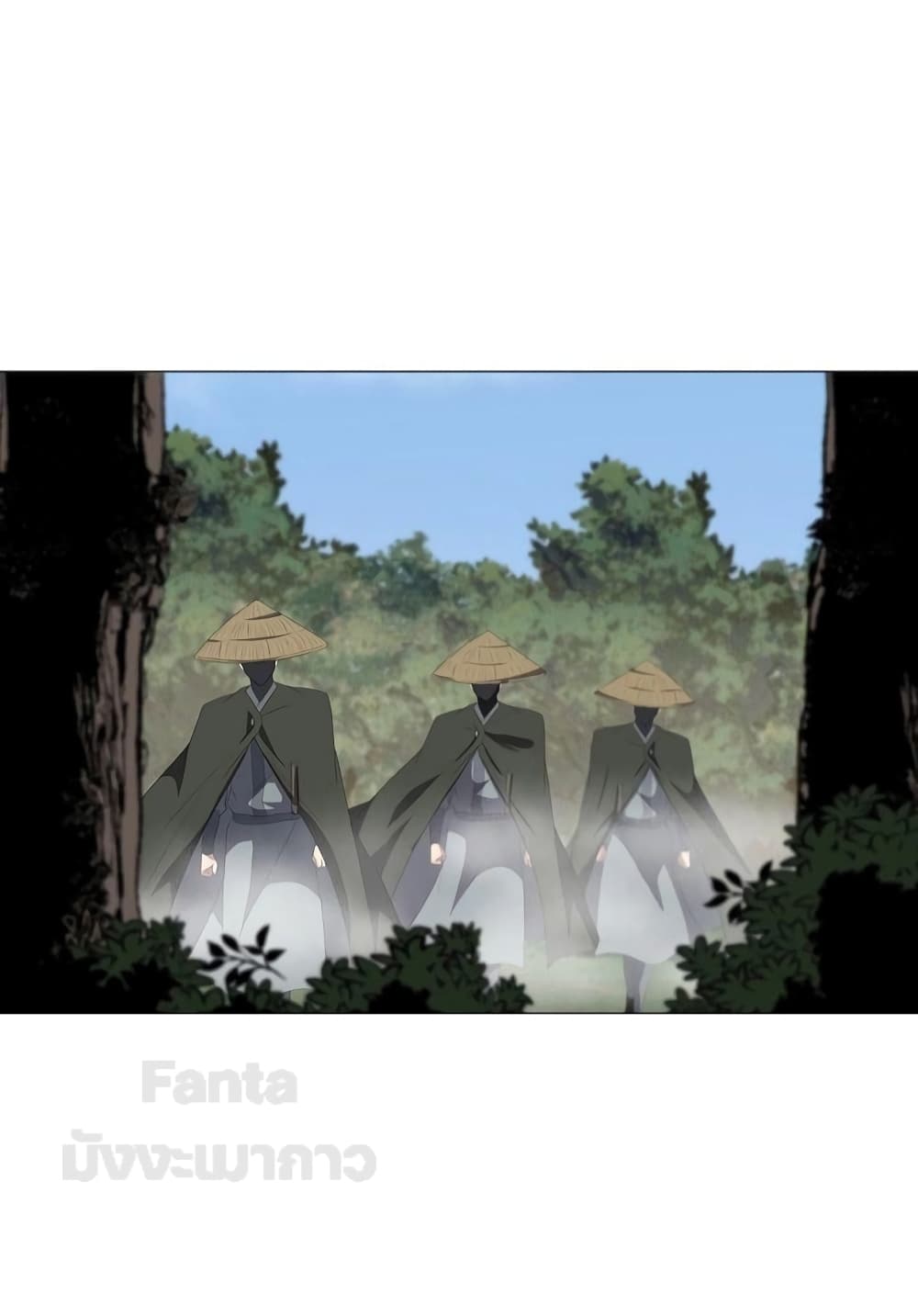 Warrior Guard ตอนที่ 26 (38)