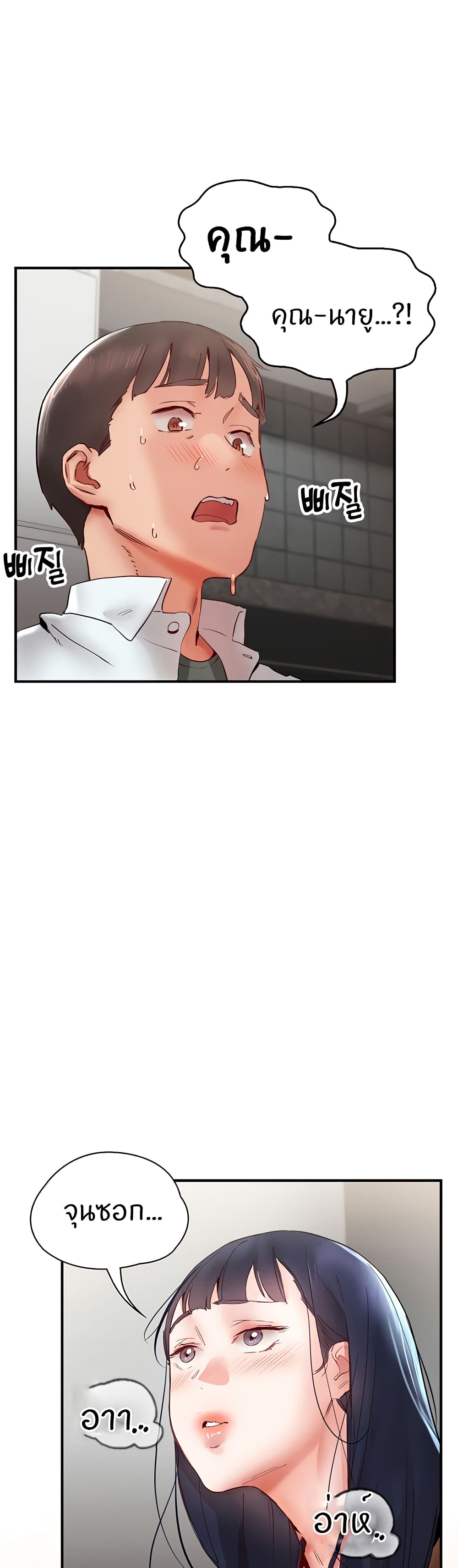 58