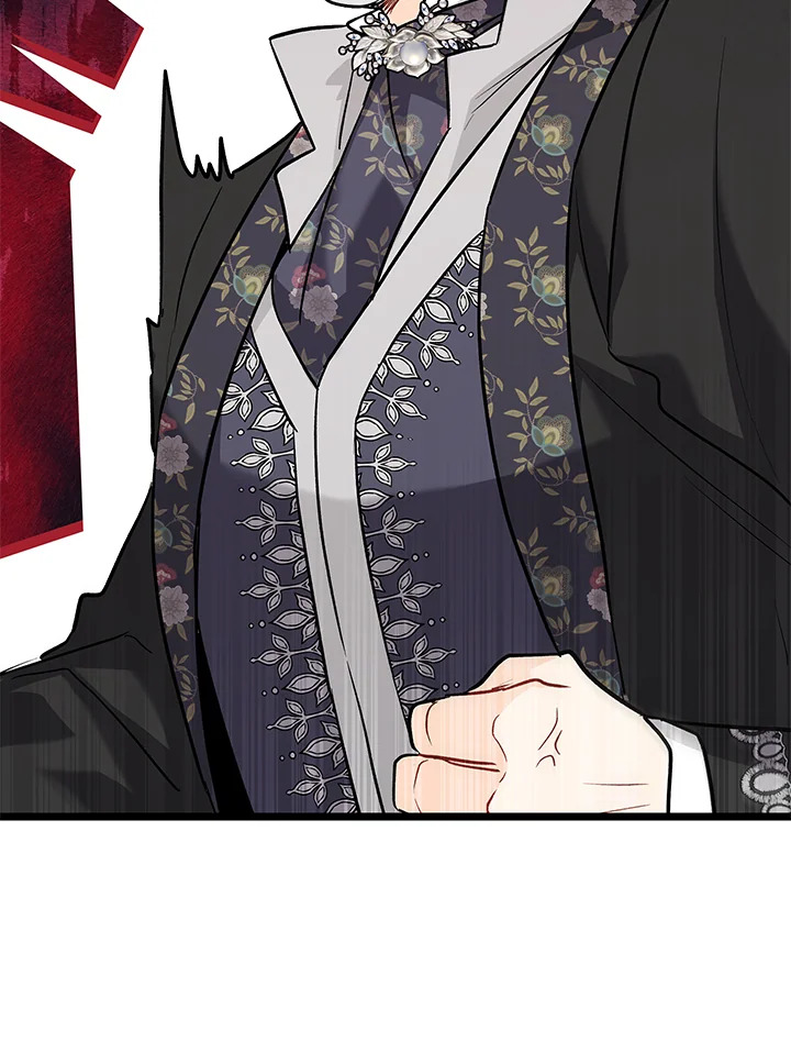 The Symbiotic Relationship Between a Panther and a Rabbit 98 079