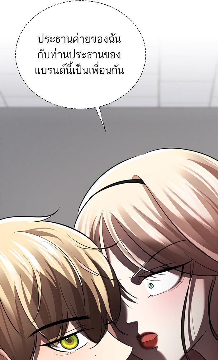 105