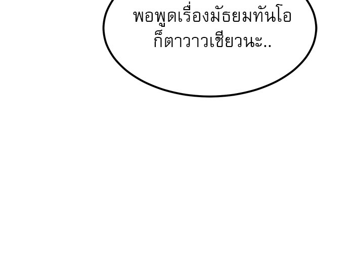 Double Click 56 (26)