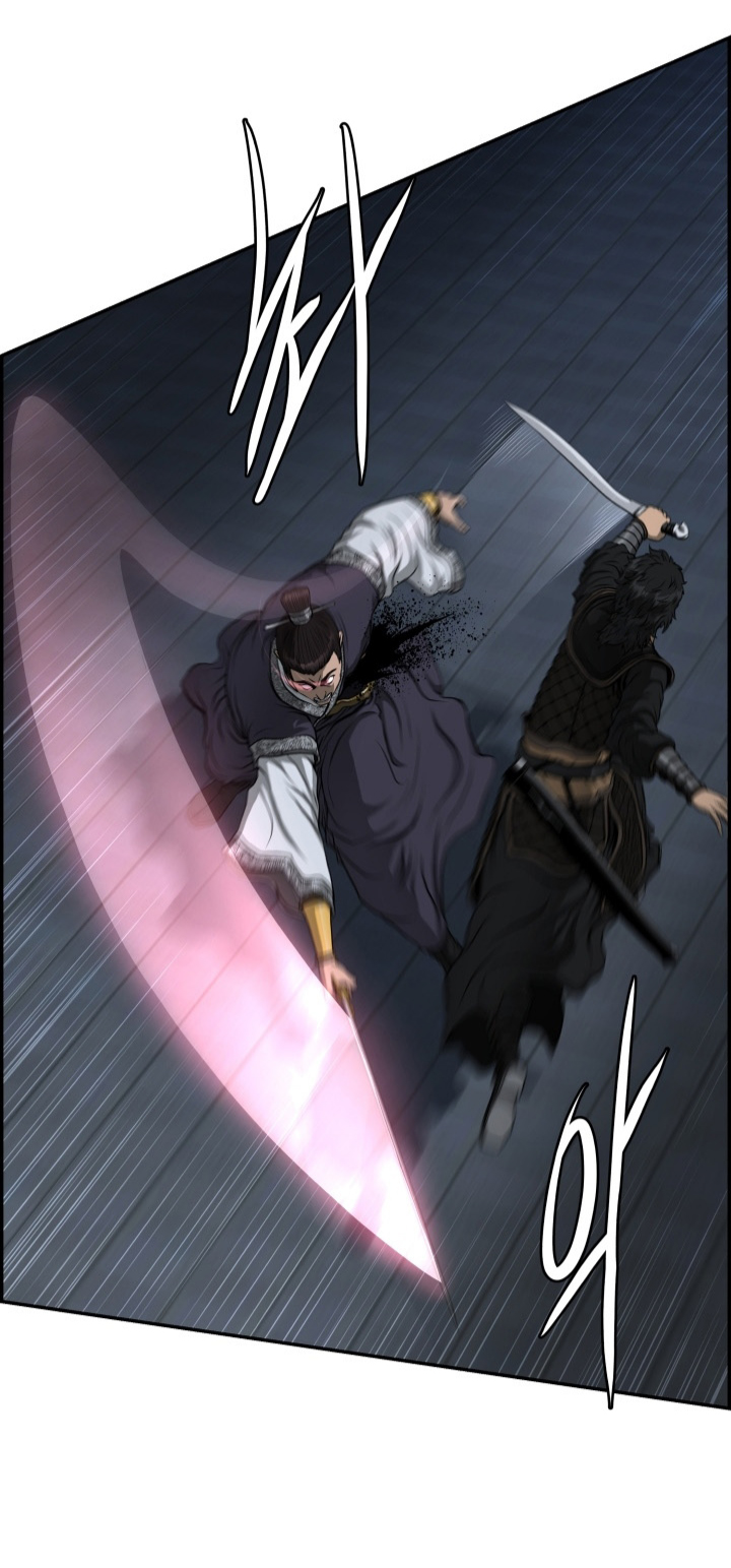 Blade of Winds and Thunders 47 (37)