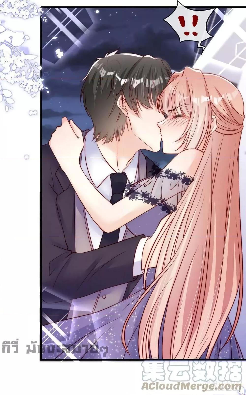 Find Me In Your Meory สัตว์เลี้ยงตัวน้อยของเจ้านายทั้งห้า ตอนที่ 76 (9)