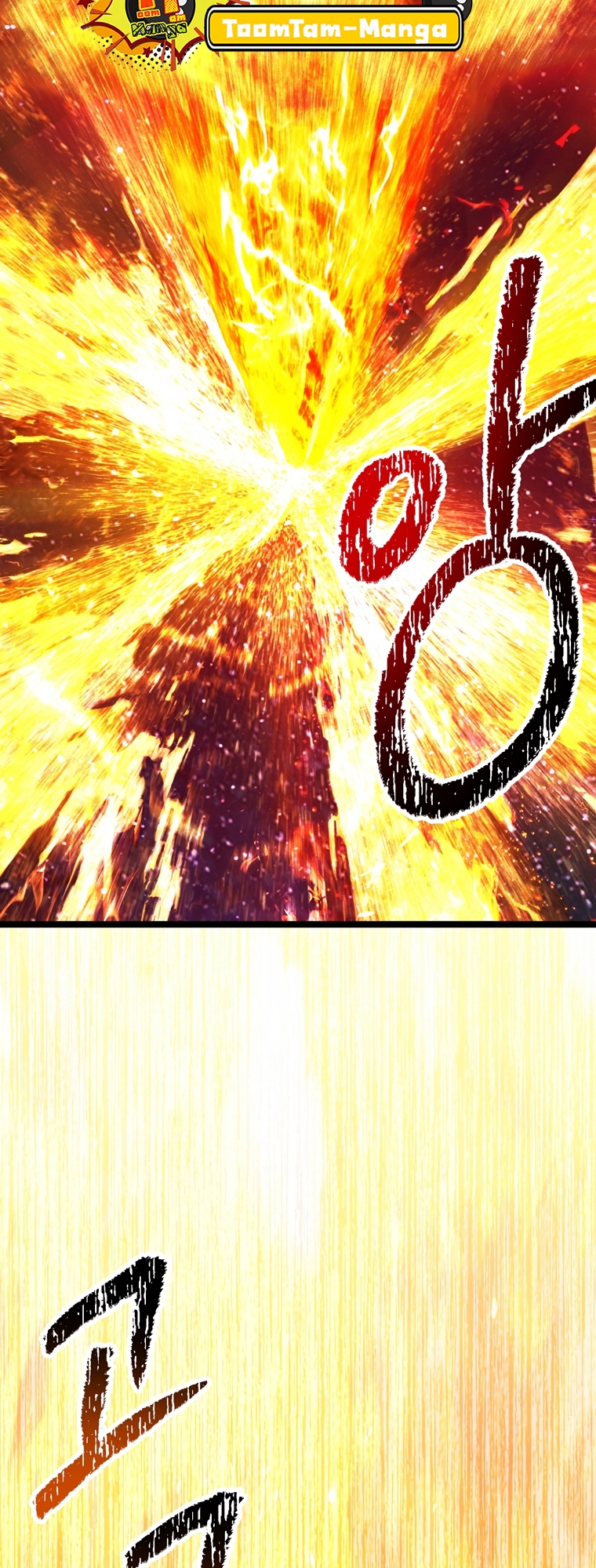 survival of blade king 183.81