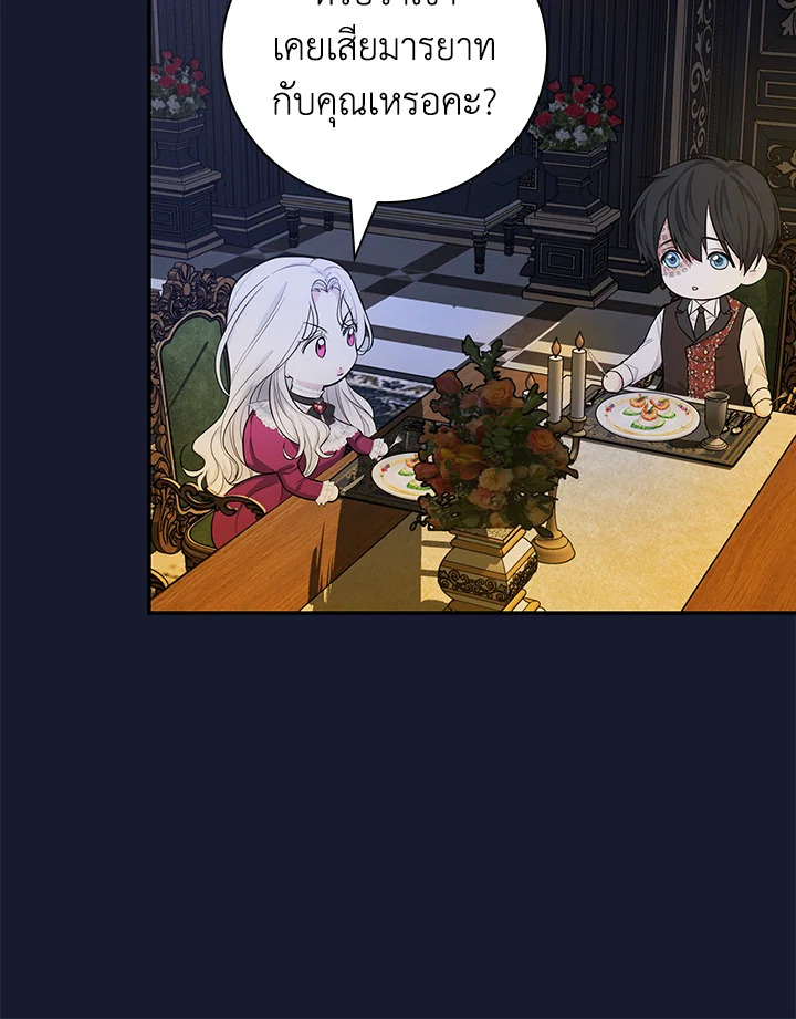  a 37 078