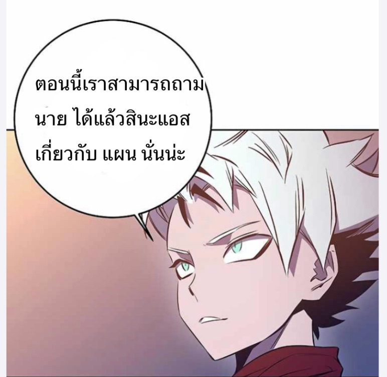 X Ash 43 (40)