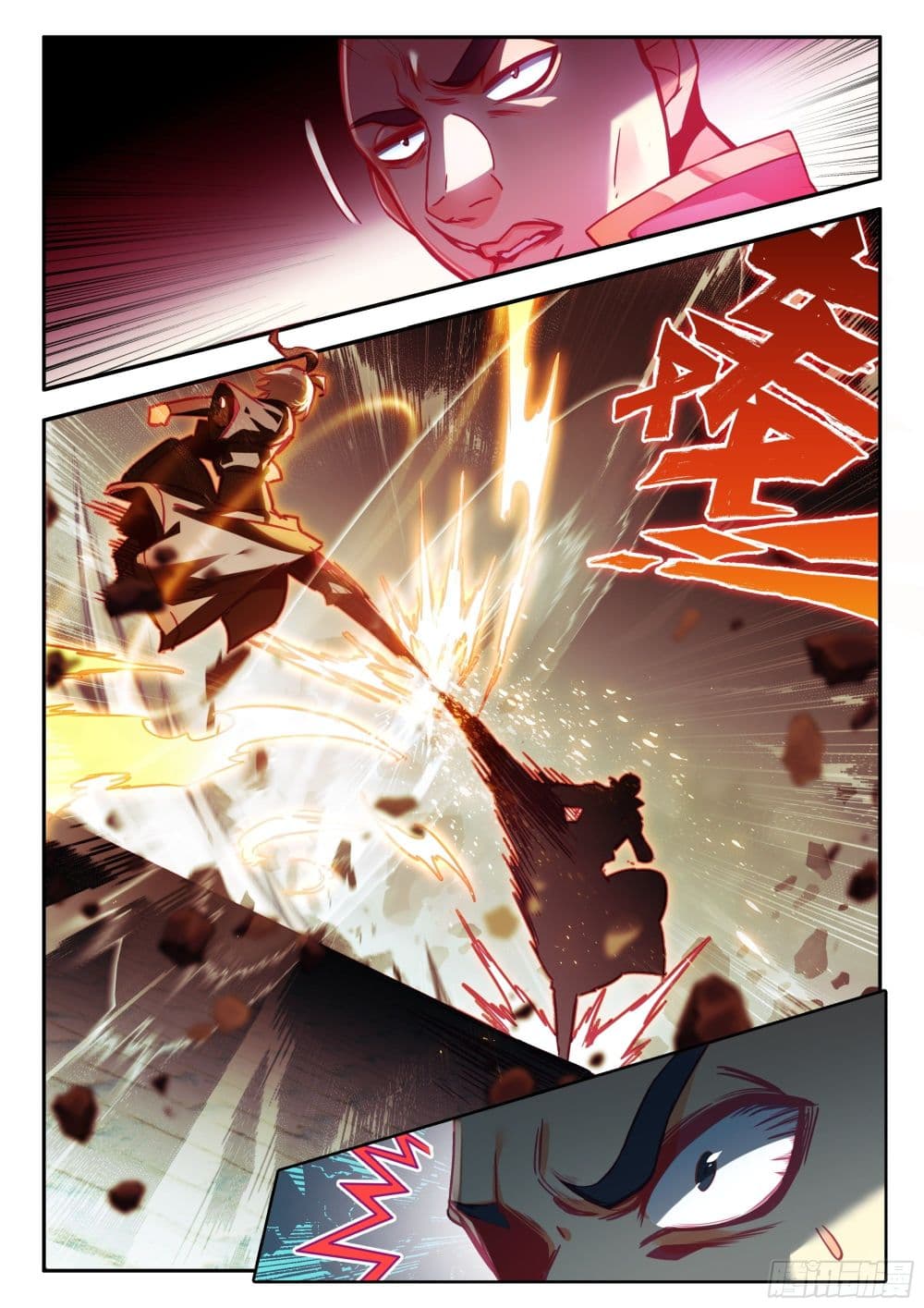 Heavenly Jewel Change ตอนที่ 91 (11)