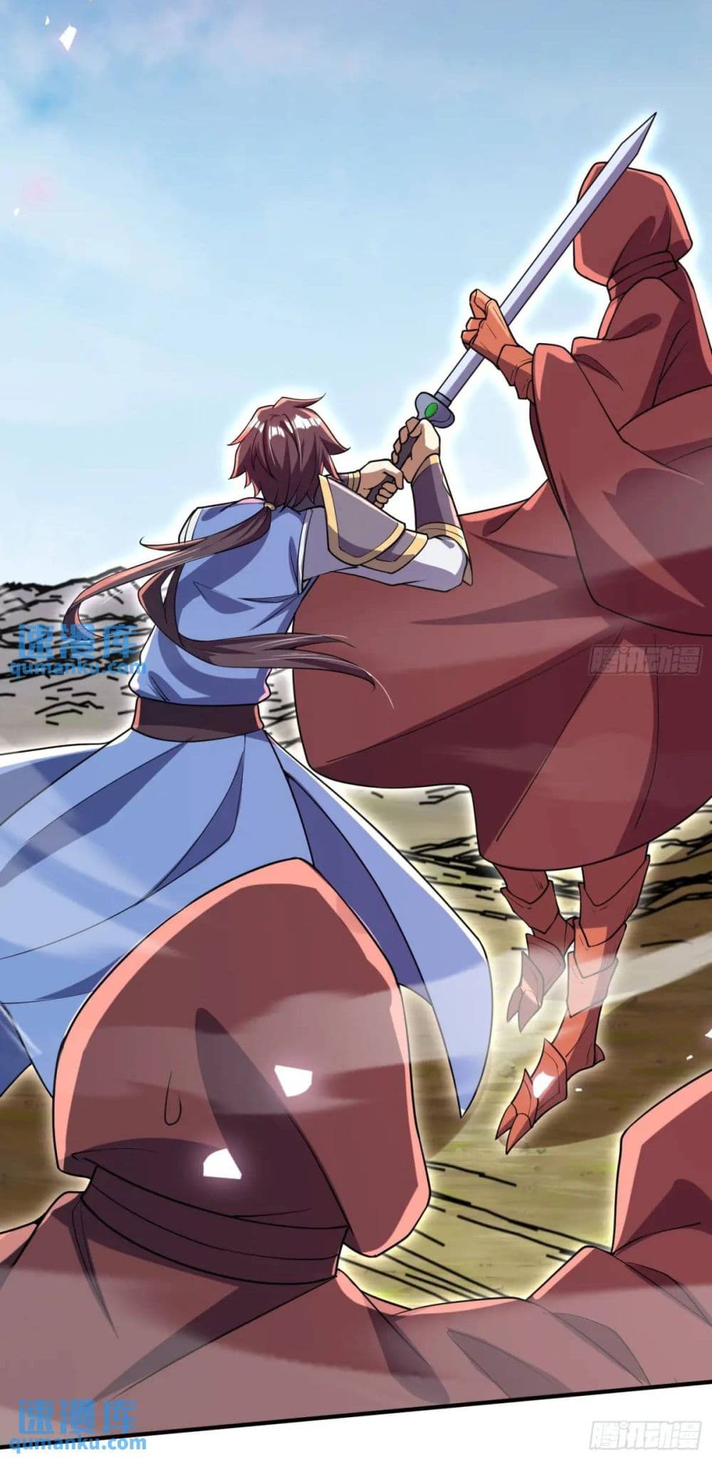 When The System Opens After The Age Of 100 ตอนที่ 22 (28)