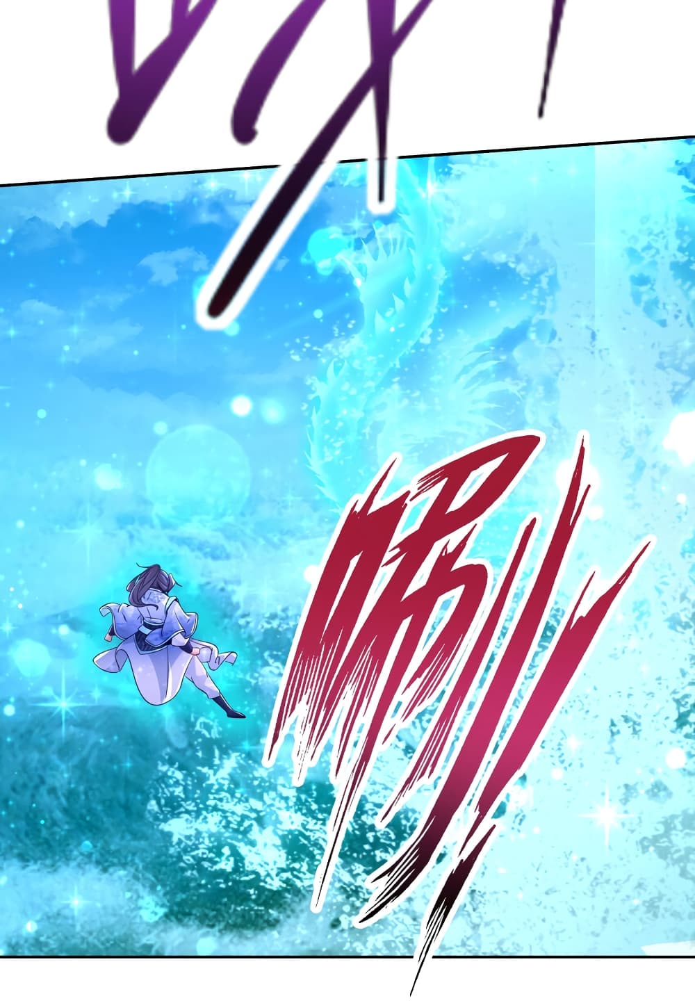 Divine Soul Emperor ตอนที่ 310 (6)