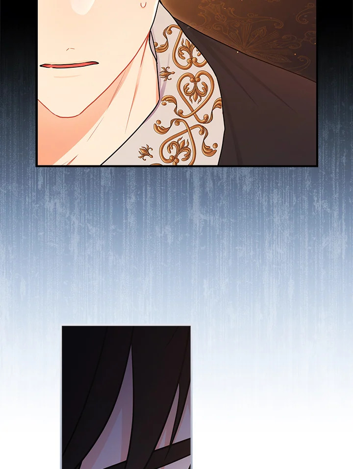 I Became the Male Lead’s Adopted Daughter 85 58