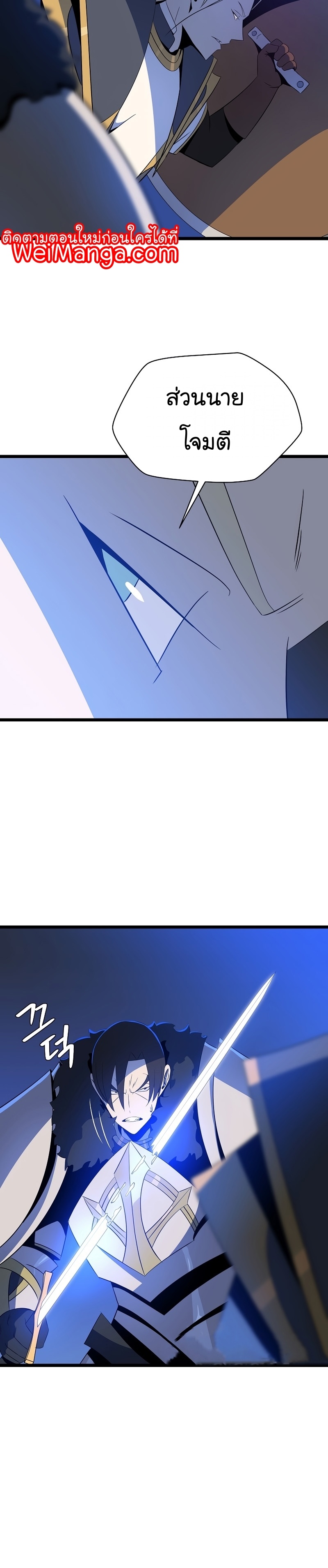 07 002