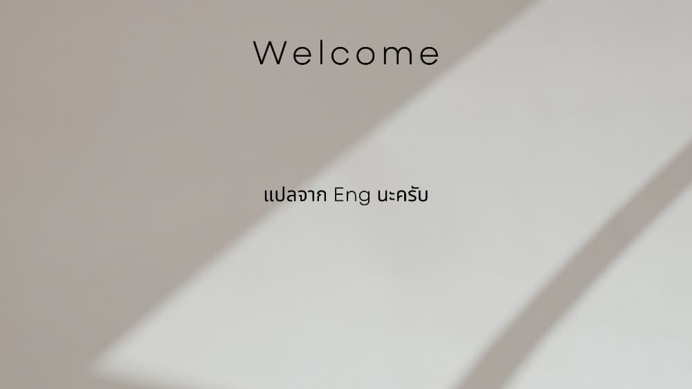 I Was Dismissed From the Hero’s 2 34