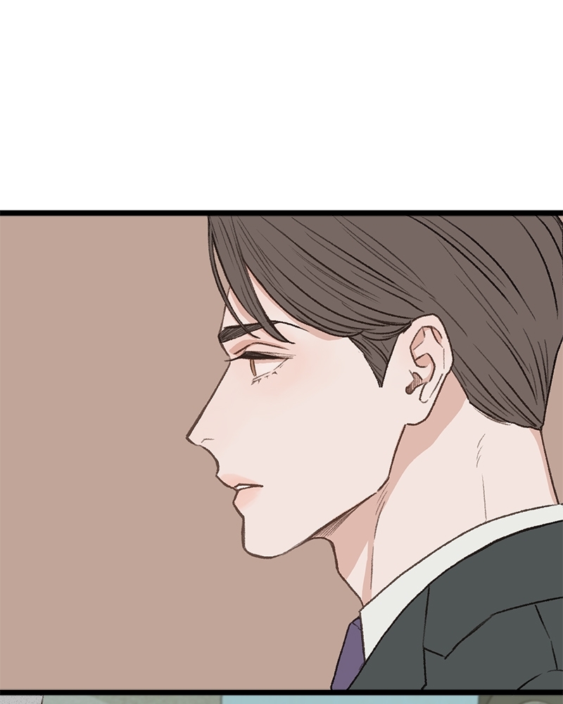 เขตห้ามรักฉบับเบต้า 30 078