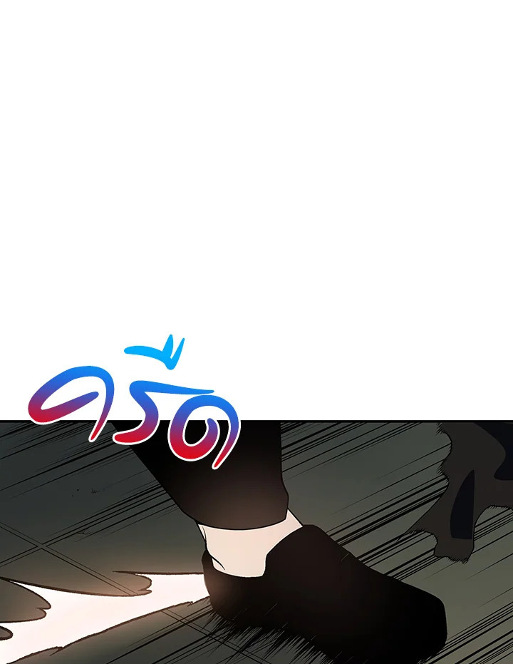 จอมมาร114 076