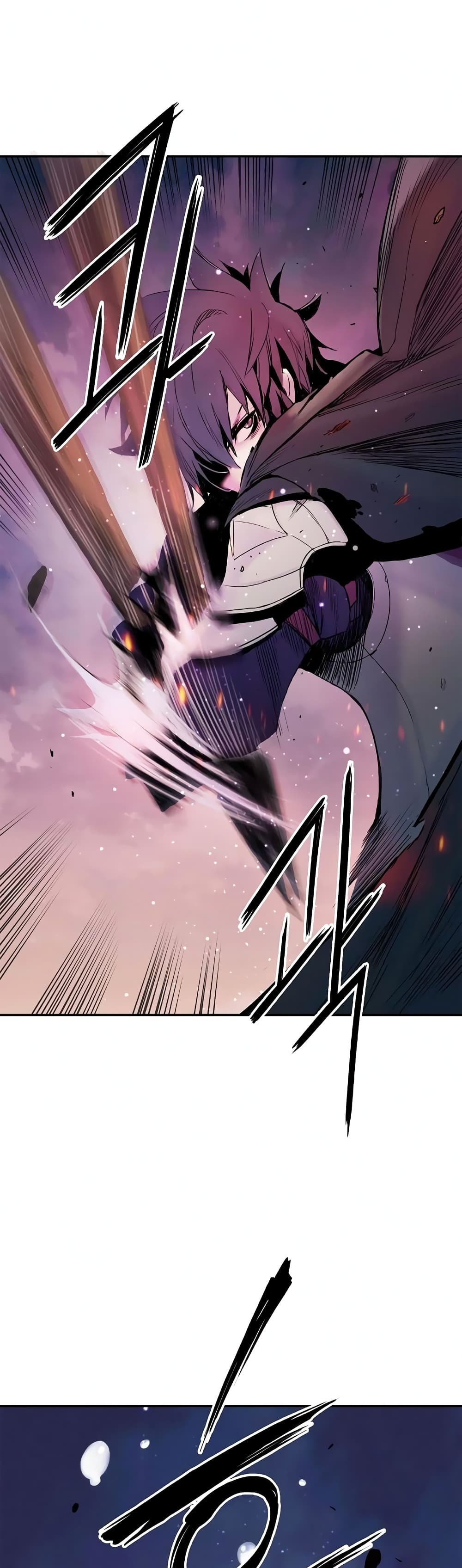 Knight Under Heart 15 (1)