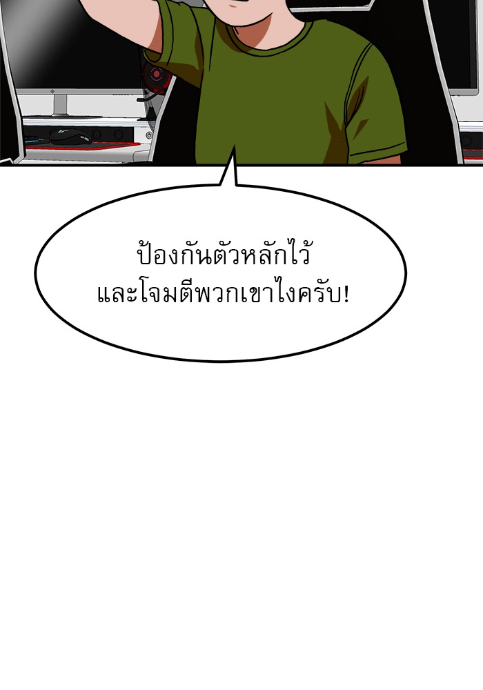 Double Click 65 (18)