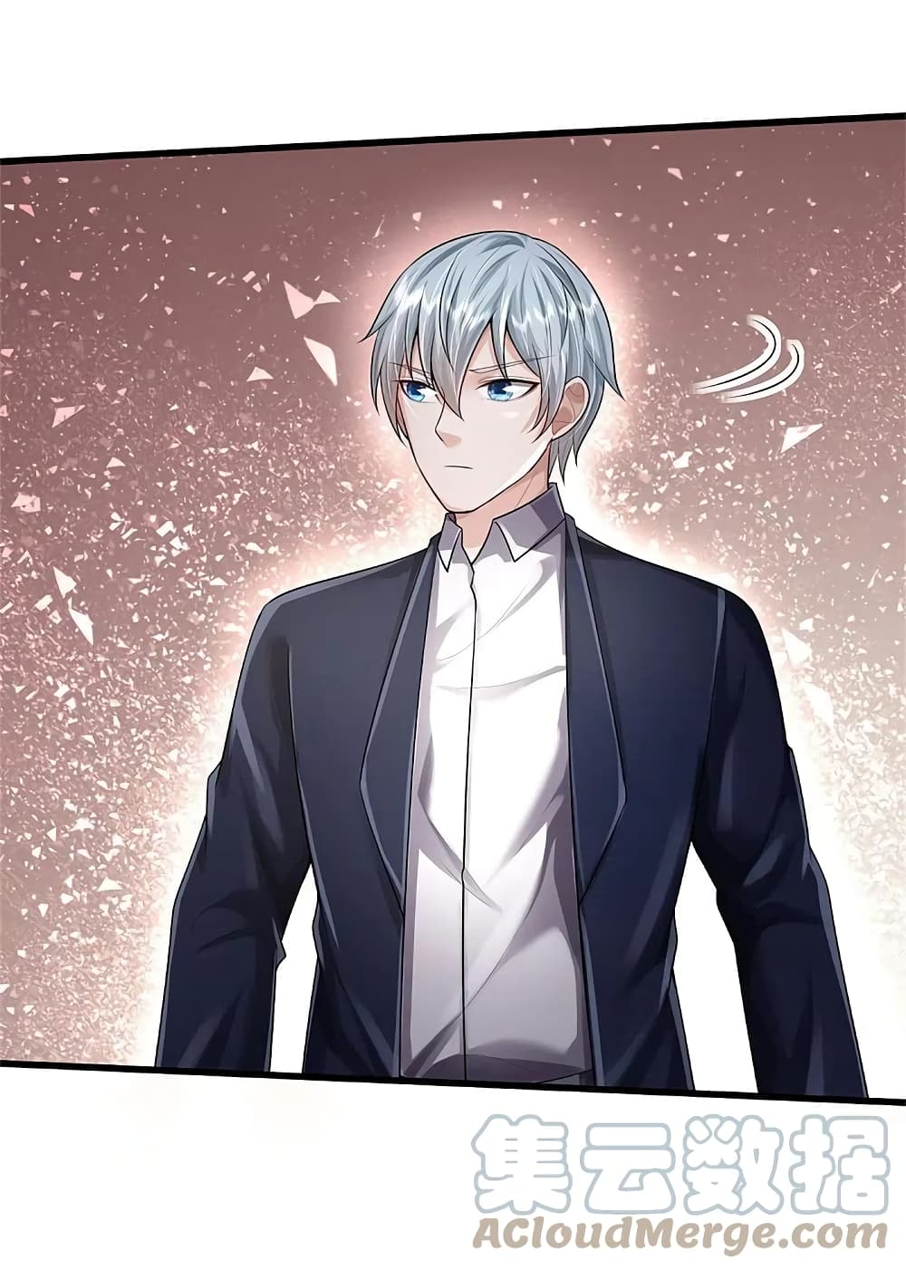 I’m The Great Immortal ข้านี่แหละ ราชันอมตะผู้ยิ่งใหญ่ ตอนที่ 429 (4)