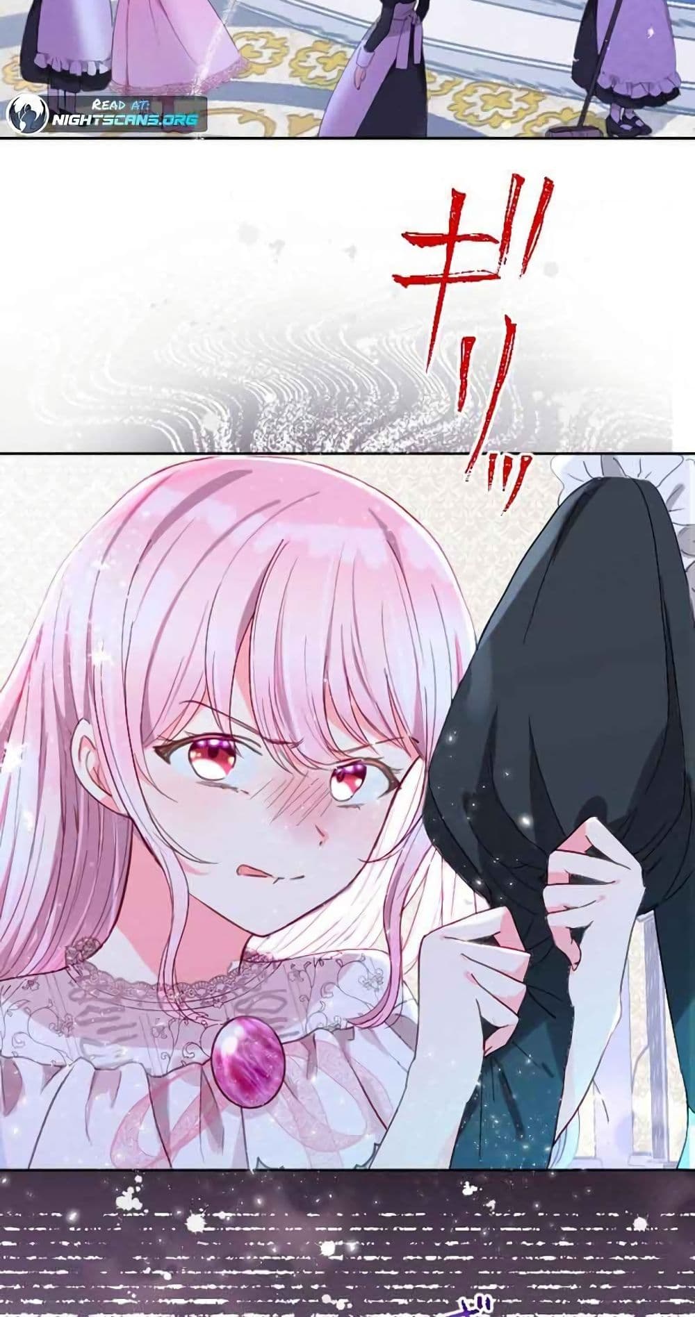The Precious Girl Does Not Shed Tears 3 (27)