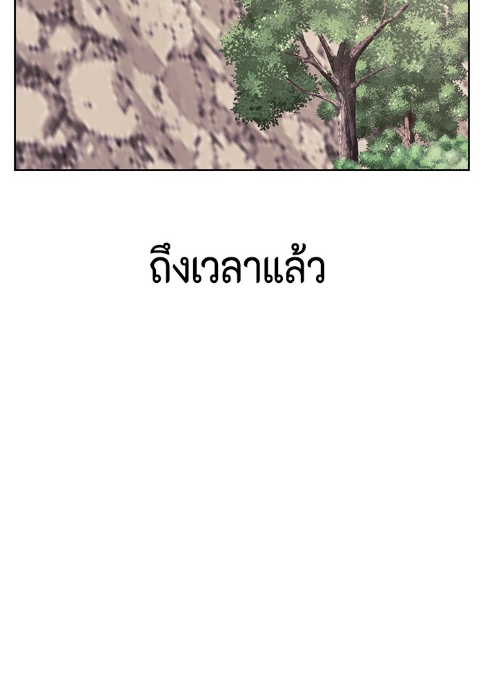93