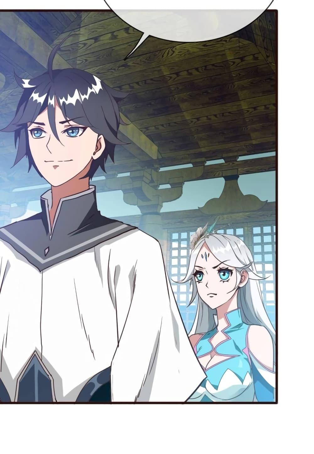 Crazy Leveling System ระบบกาวสุดระห่ำ ตอนที่ 9 (36)