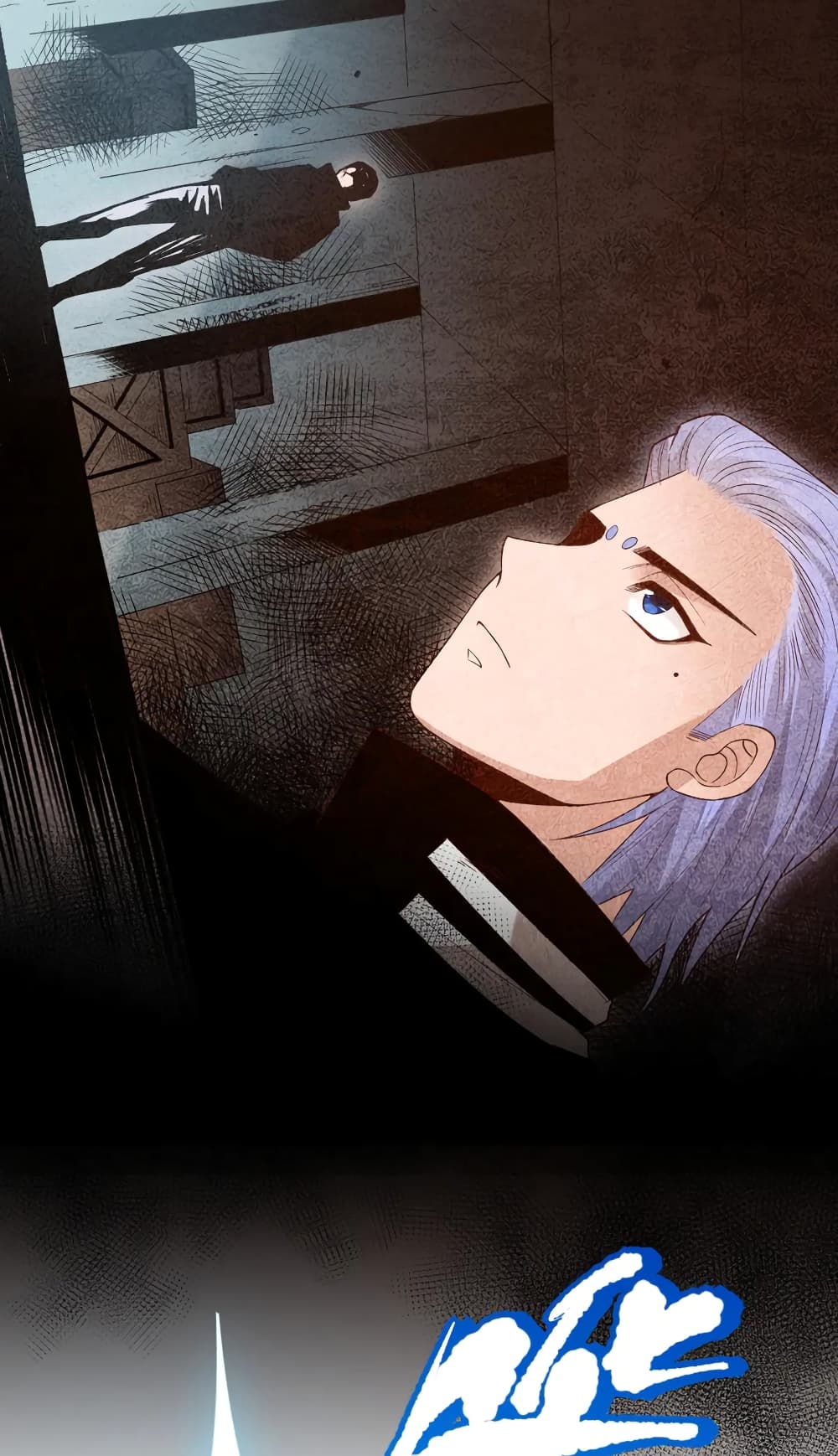 ULTIMATE SOLDIER ตอนที่ 133 (20)