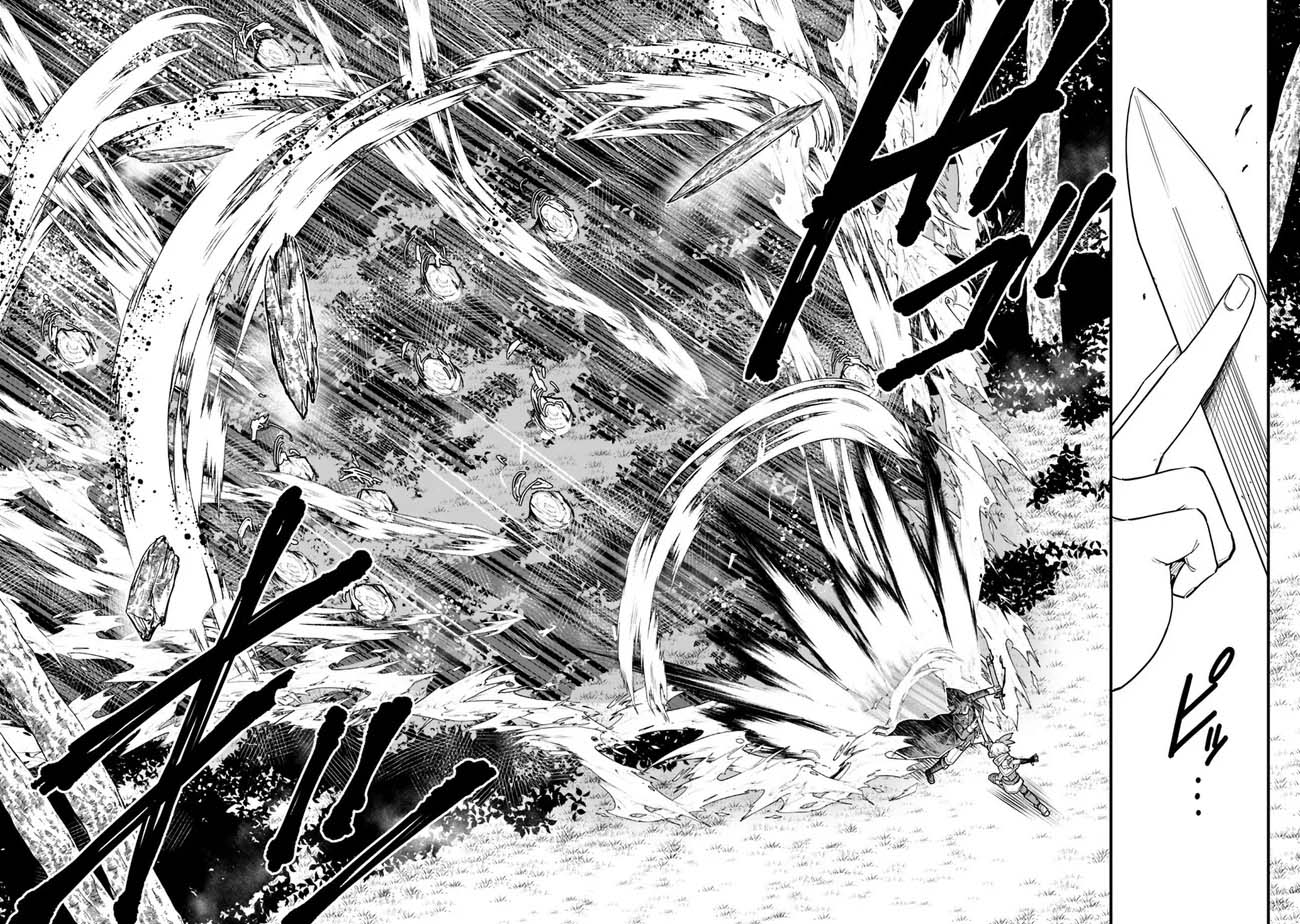 Ore Wa Mada Honki Wo Dashite Inai DX 4 08