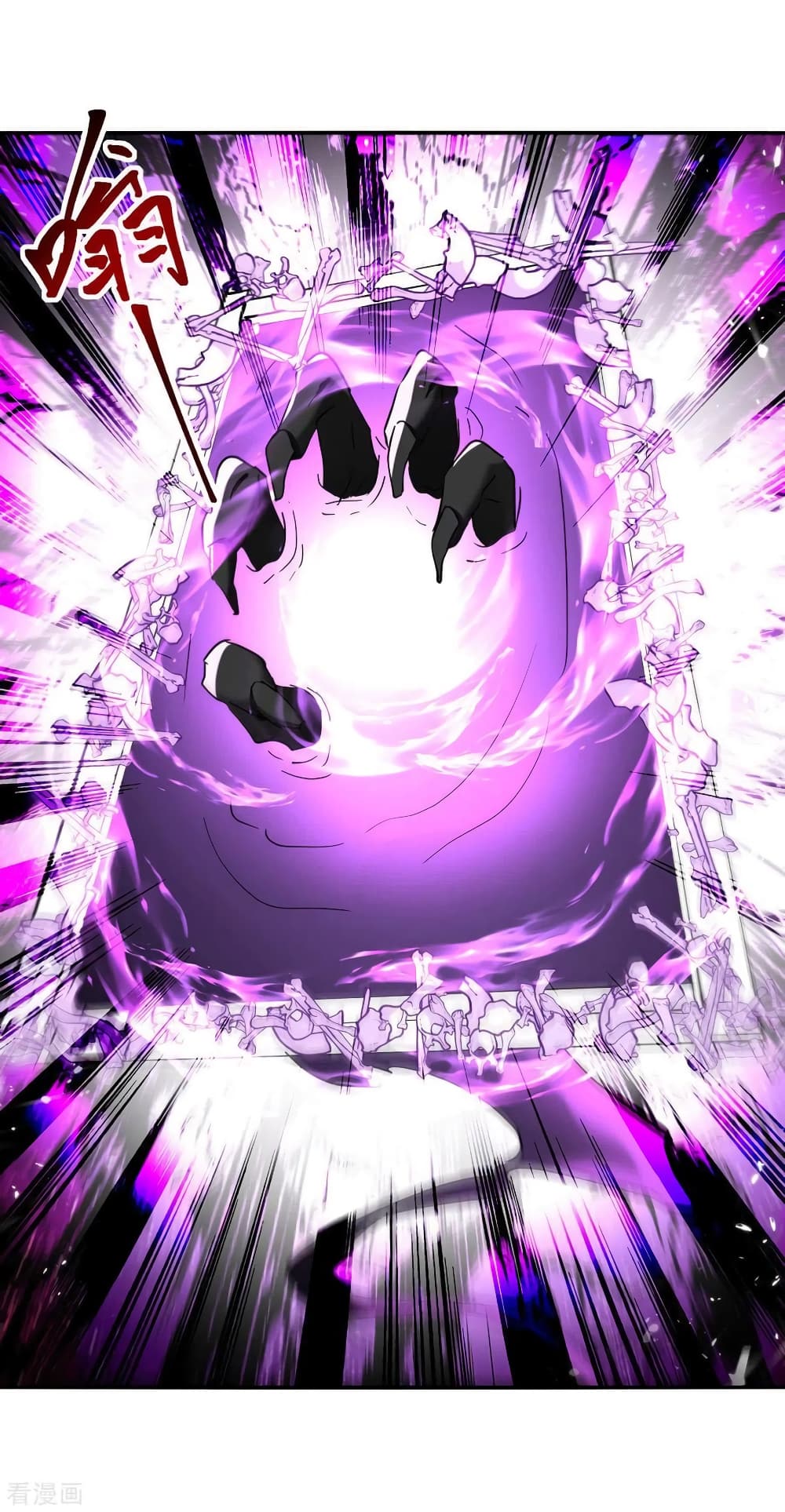 Strongest Leveling ตอนที่ 306 (13)