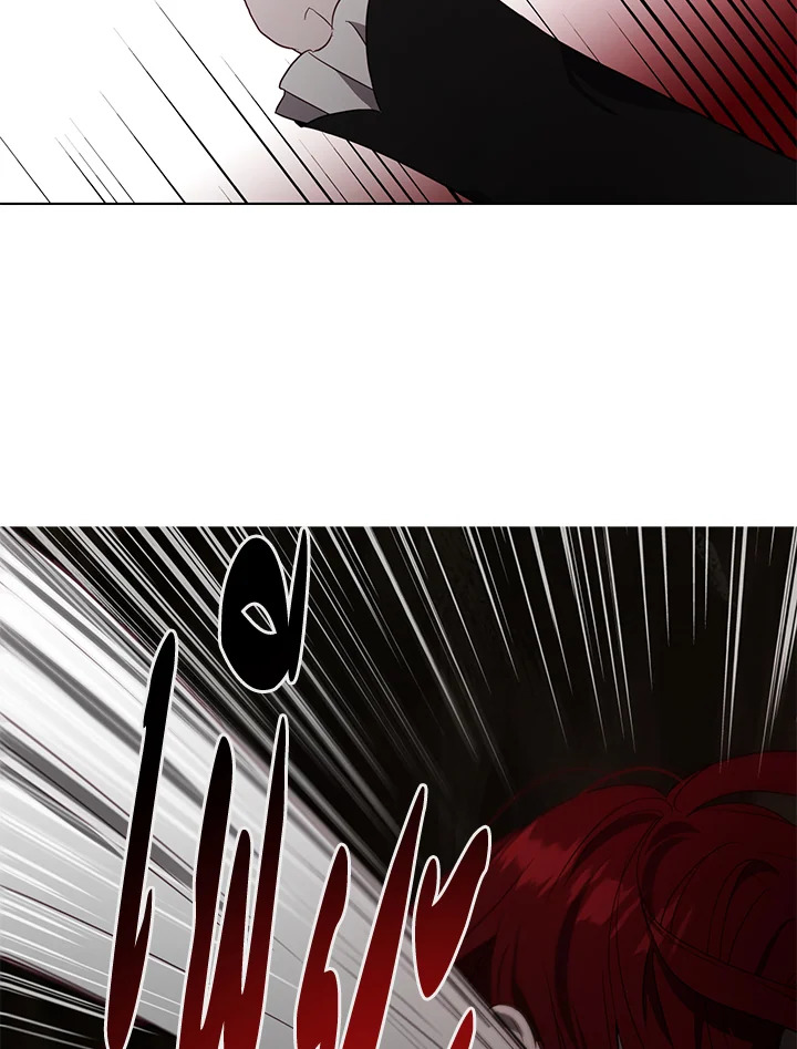 Seduce The Villain’s Father 111 28