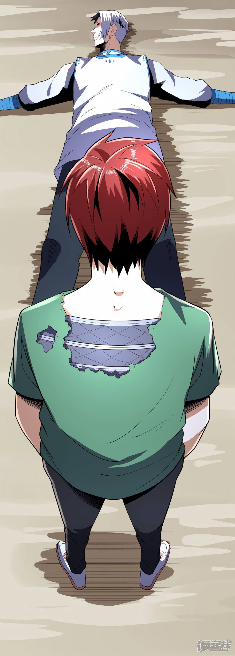 Wang Pai Shen Yi ตอนที่ 81 (20)