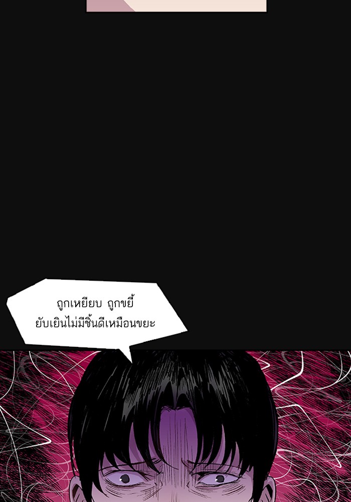 84
