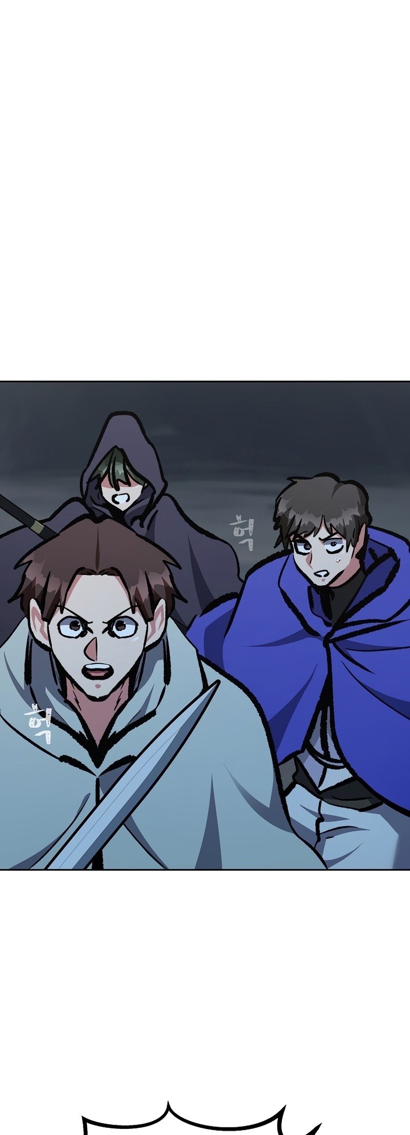 manga manwha Level 1 Player 79 (41)