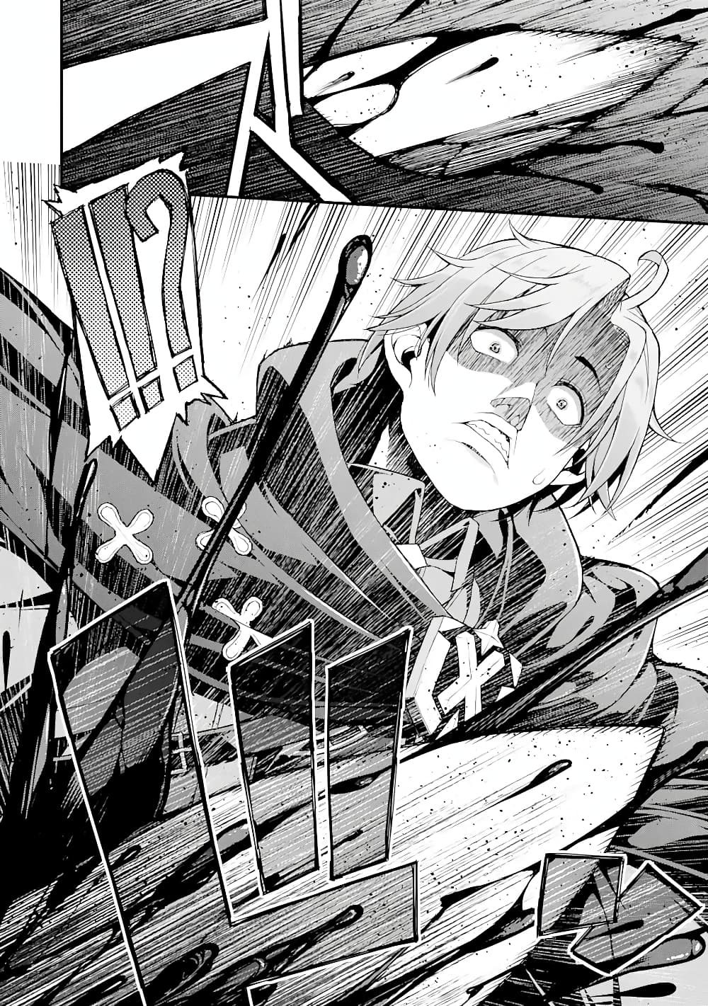 I've Become a Rogue Lord in a World Where Only I Can Level Up เกิดเป็นขุนนางชั่วร้ายในต่างโลก ตอนที่