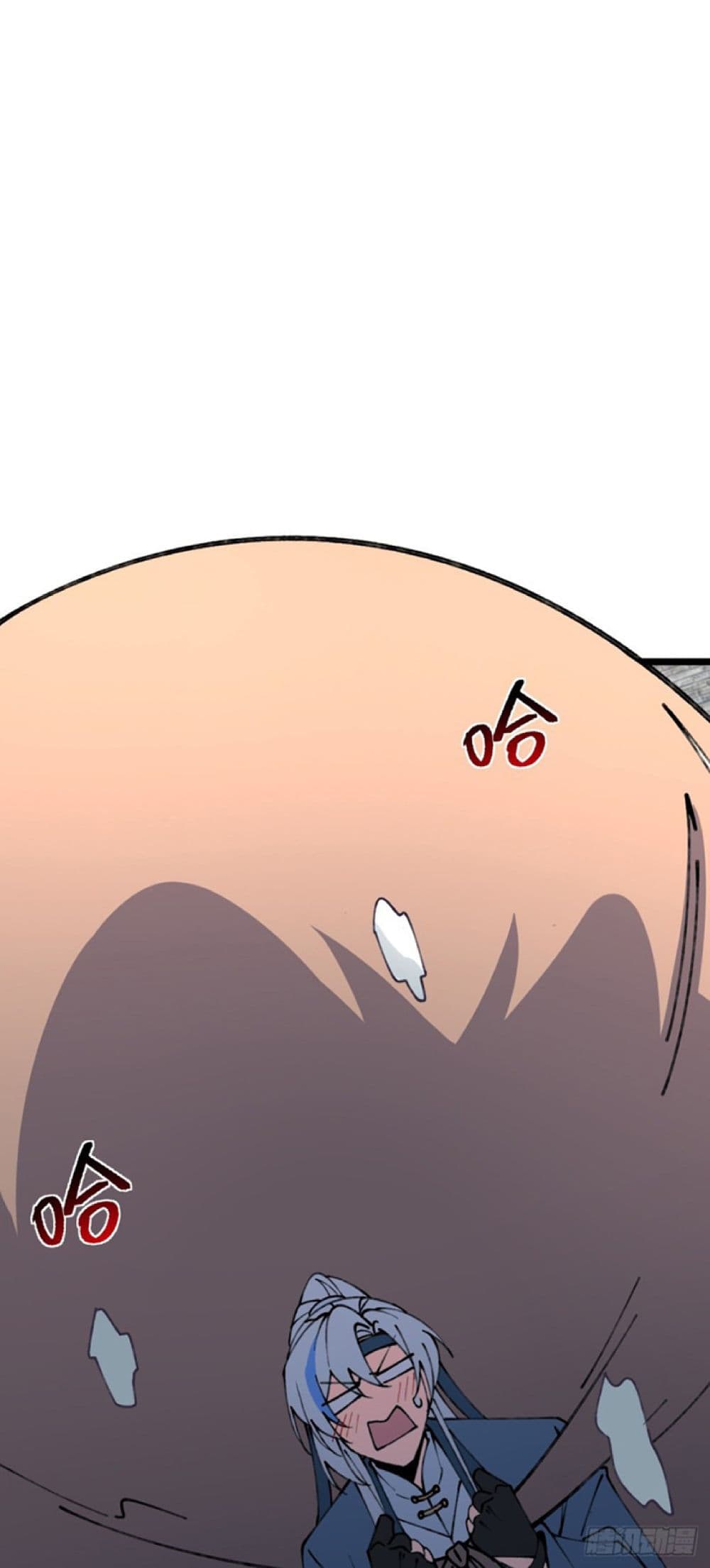 My Master Only Breaks Through Every Time the Limit Is Reached ตอนที่ 14 (48)