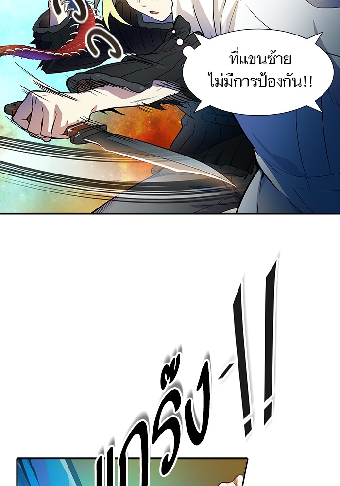 77