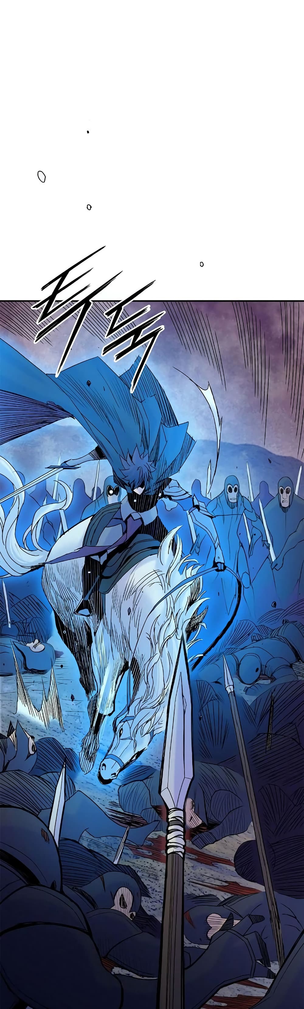 Knight Under Heart 24 (71)