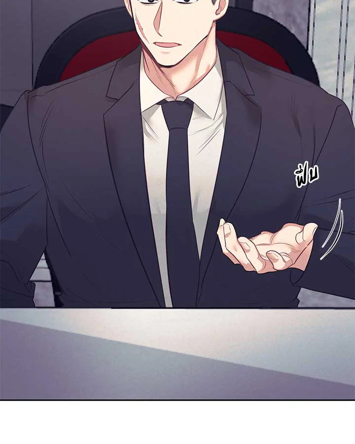 Bye Bye 3 56