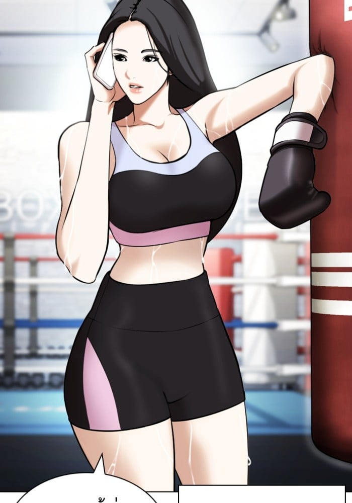 LOOKISM 428 006