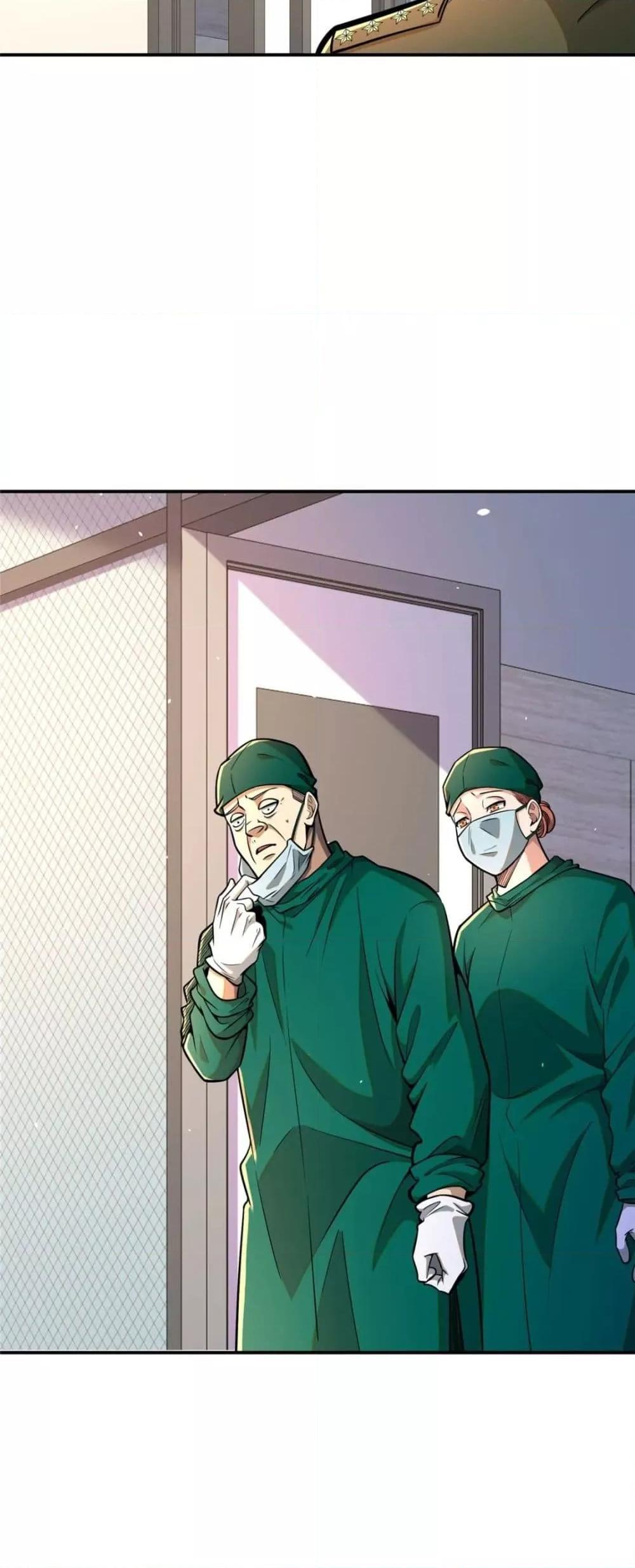 The Best Medical god in the city 52 25