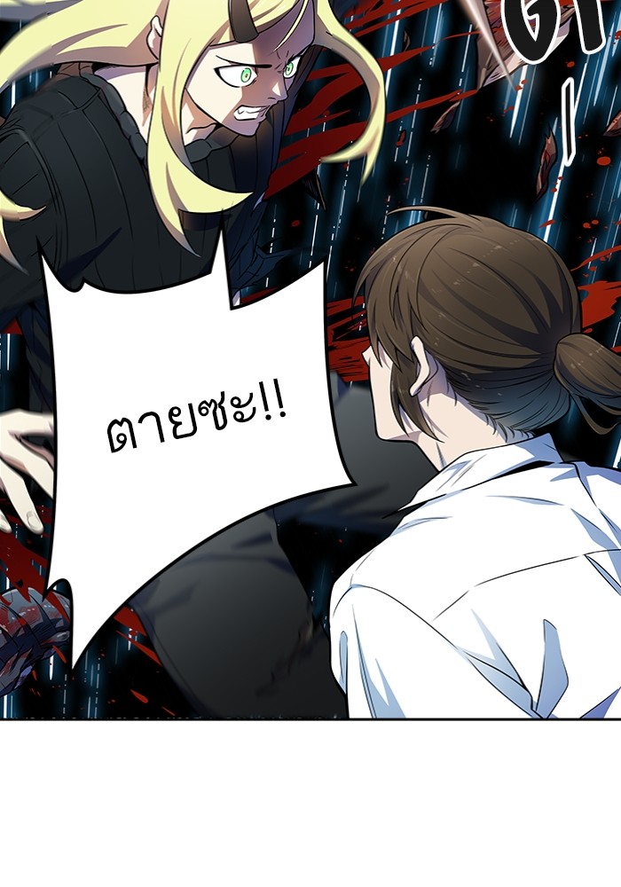 111