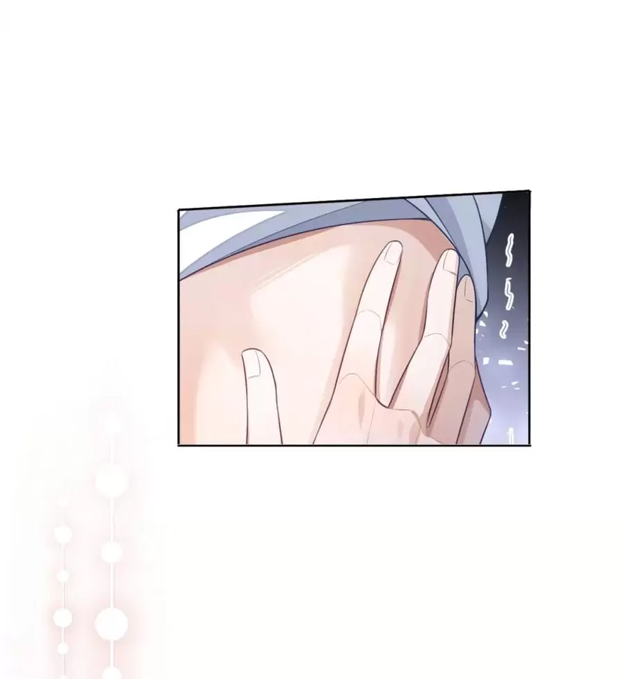 อ่อนโยน Sissy 11 13