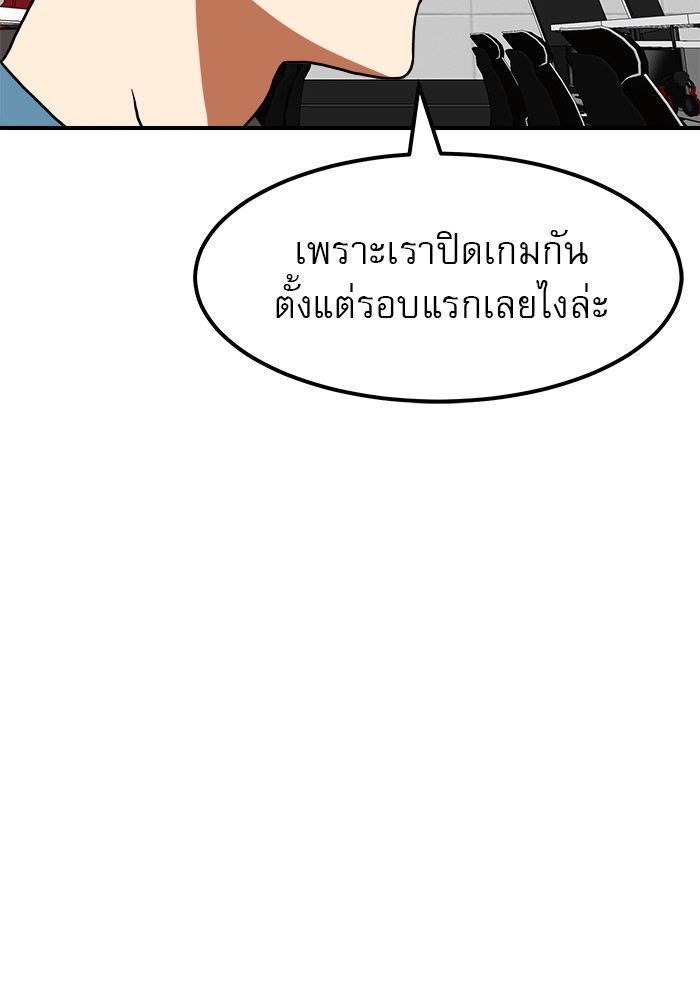 Double Click 65 (26)
