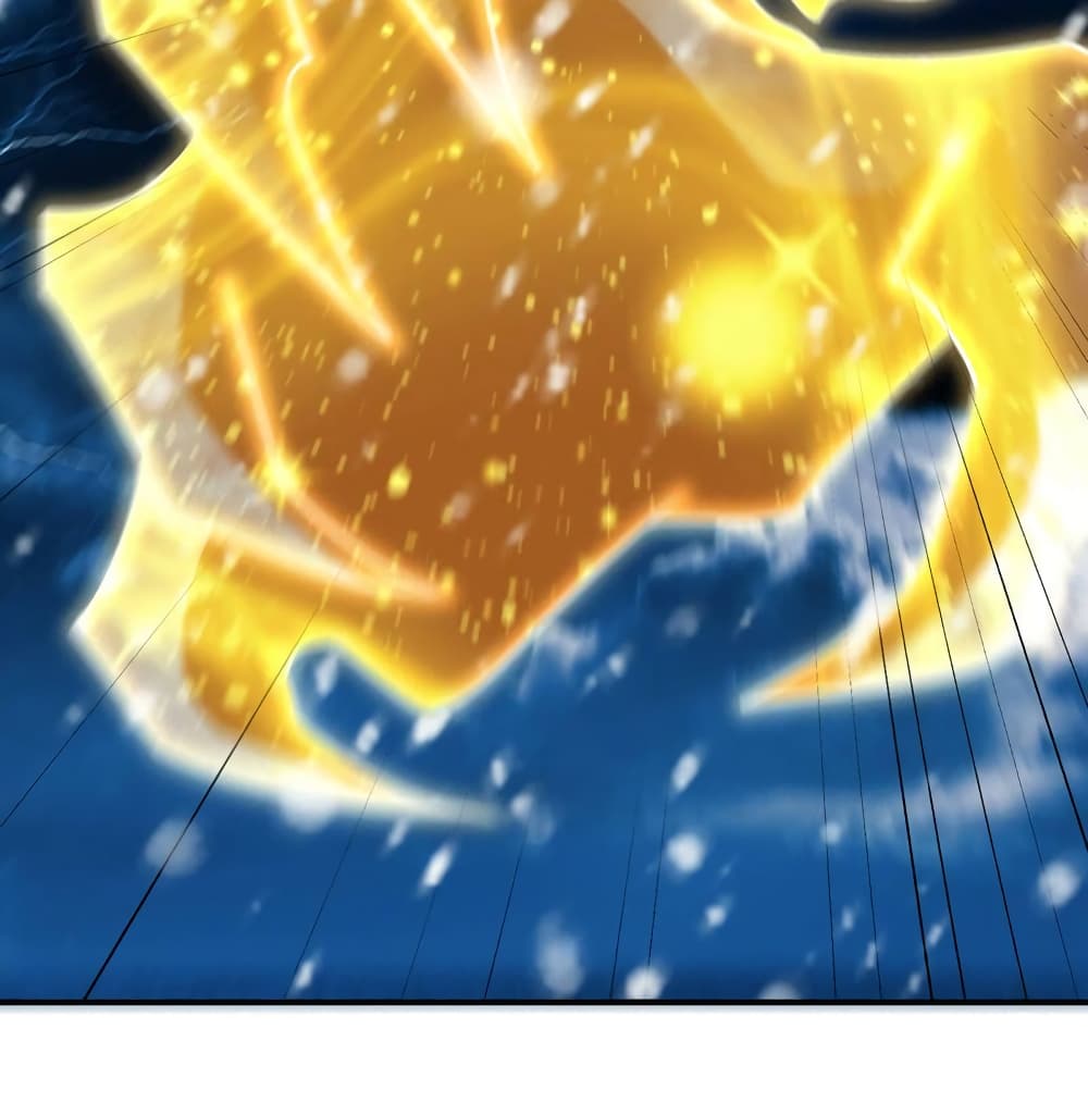 Rise of The Demon King 296 (23)