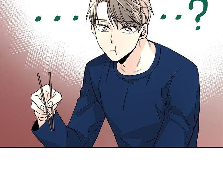 Don't Touch Me 11 03