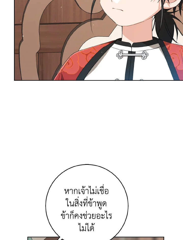 a 35 090