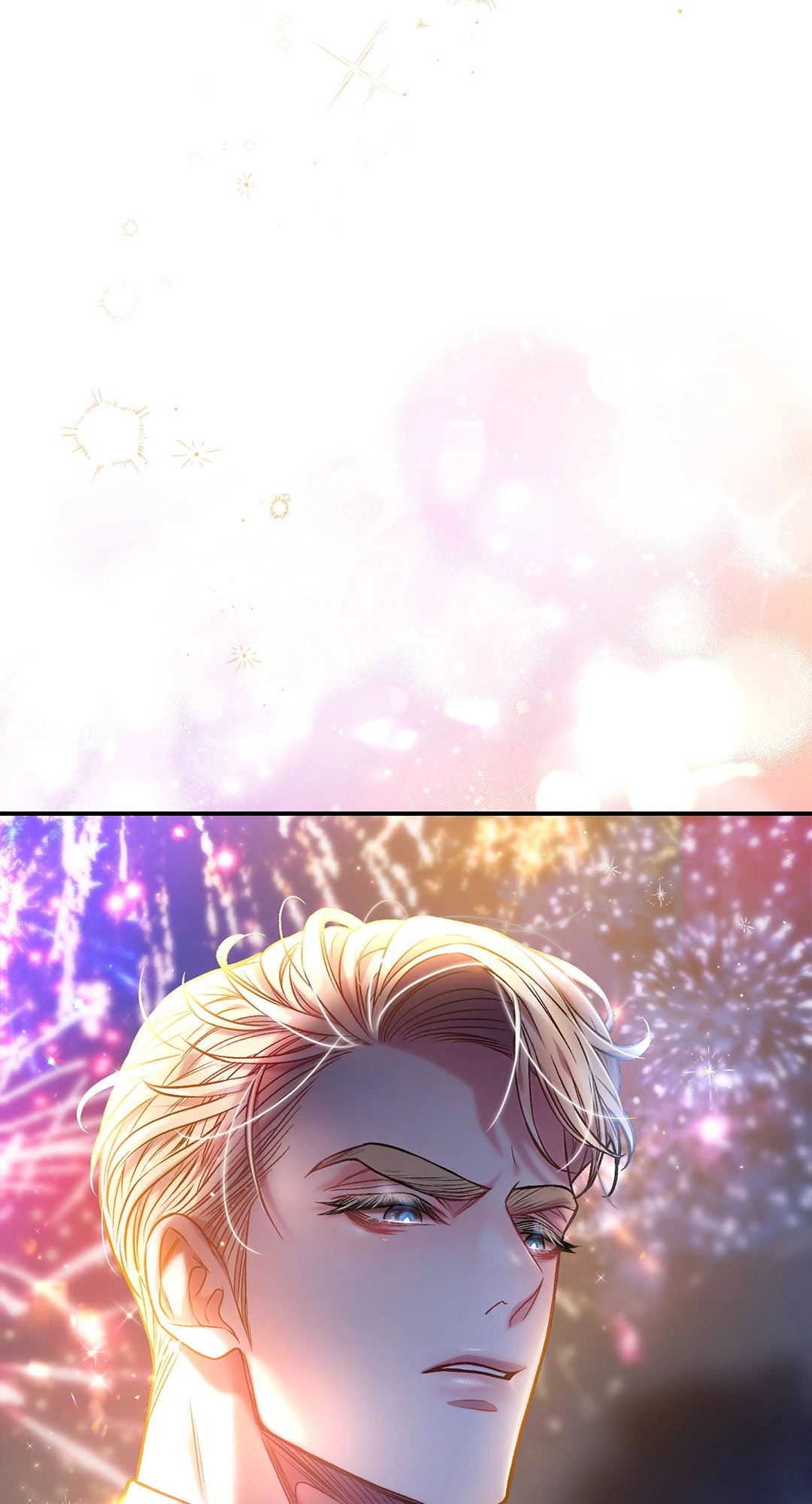 Sugar Rain 23 06