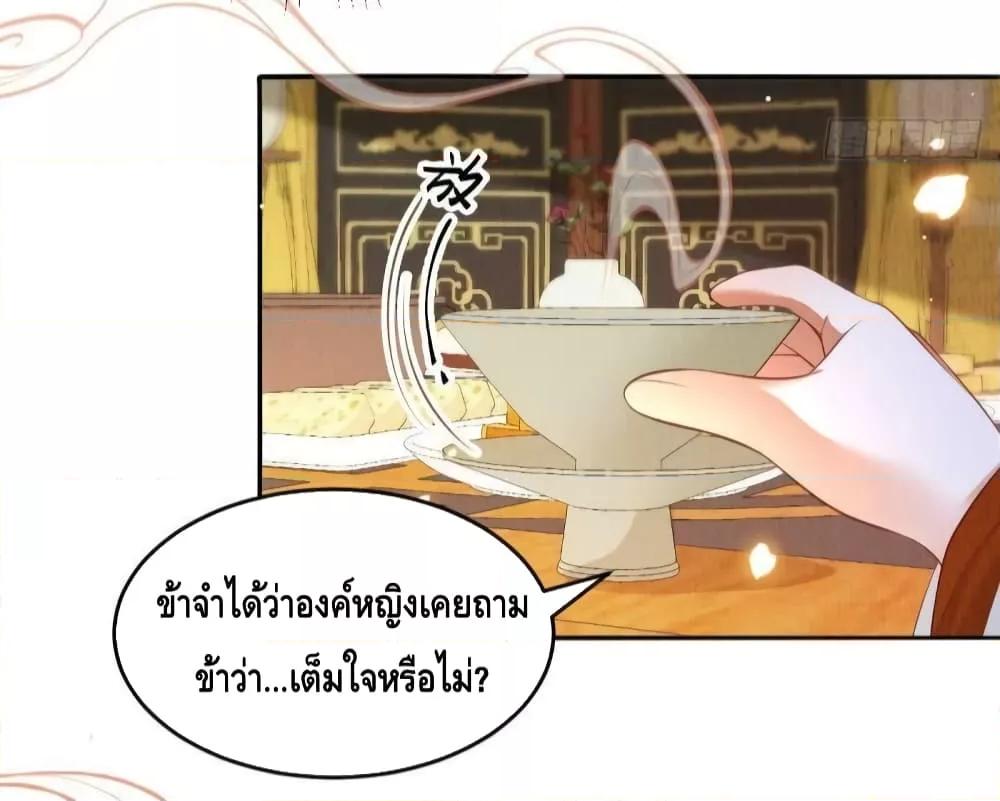 After I Bloom, a Hundred Flowers Will ill 44 (16)
